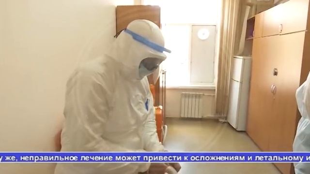 Выпуск новостей Алау 24.04.20 смотреть онлайн