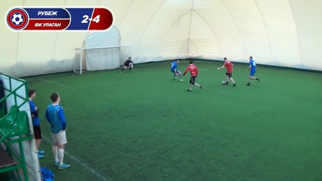 Рубеж - ФК Ураган смотреть онлайн