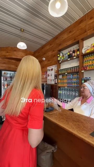 Что еще попробовать в Казани? Перемяч в легендарной перемячной 😋 #турвказань#татарскаякухня #казань