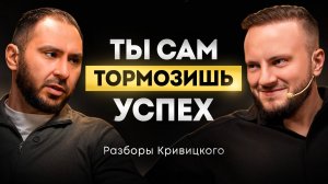Пошаговый план: Как сделать 5 миллионов ПРИБЫЛИ в товарном бизнесе