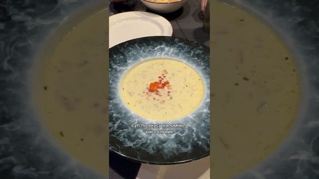 Очень интересное заведение в центре Минска - ресторан 101🚒 смотреть онлайн