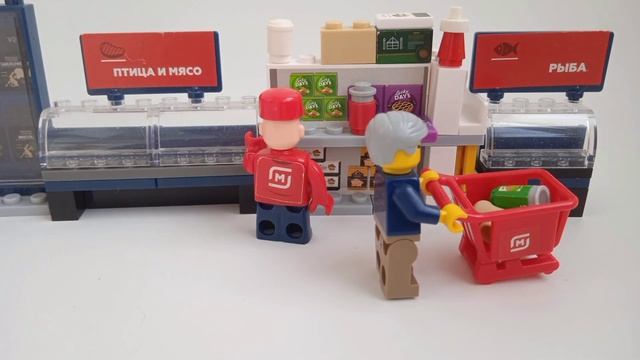 История в продуктовом магазине смотреть онлайн