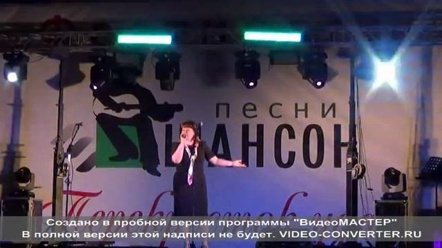 В Поворино на дне города смотреть онлайн