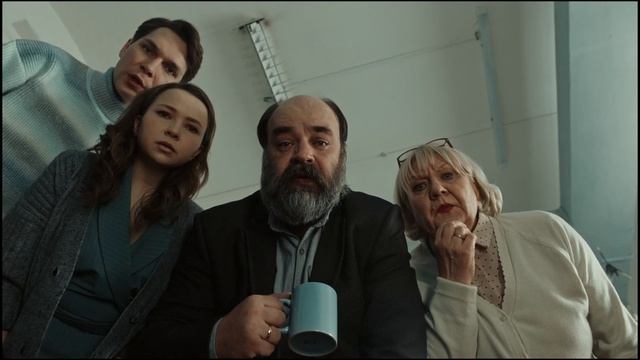 Реестр