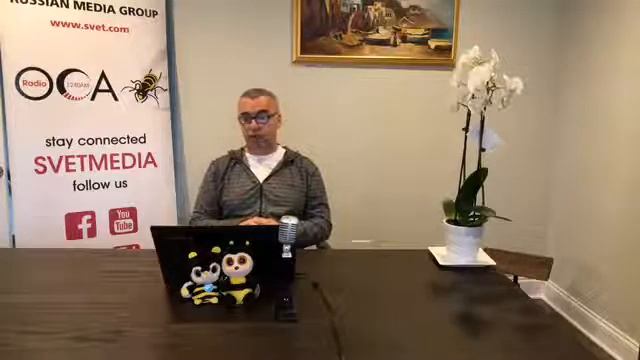 Day 50. Stay Positive with Alexander Etman. МЕСТО ВСТРЕЧИ ИЗМЕНИТЬ НЕЛЬЗЯ. смотреть онлайн