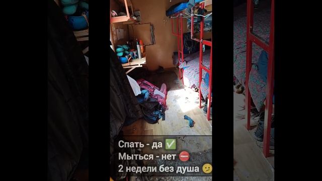 Альпсборы. Ала Арча. Март 2024 смотреть онлайн