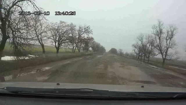 Дорога г. Арциз - с.Долиновка