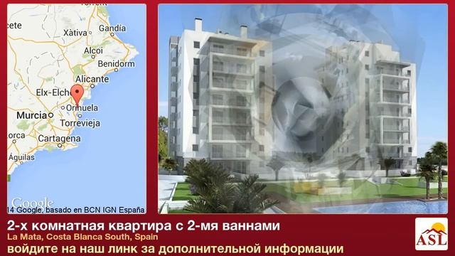 2-х комнатная квартира с 2-мя ваннами в La Mata, Costa Blanca South смотреть онлайн
