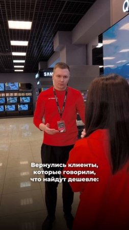 Вернулись клиенты, которые говорили, что найдут дешевле..

#трудовыебудни #жизненно #смешно #мемы