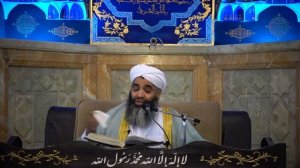 Тафсири сураи Қоф китоби Мубин (183) Мавлоно Абдулгании Бадри