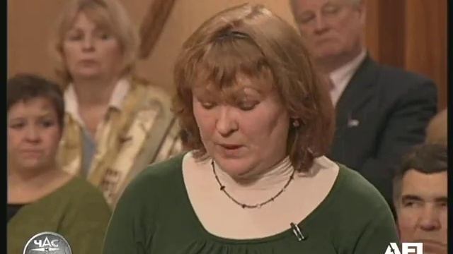 Дела семейные. Шизофрения / Family Cases. Schizophrenia смотреть онлайн