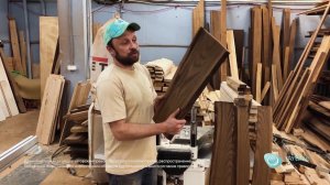 Урок №4. После обработки