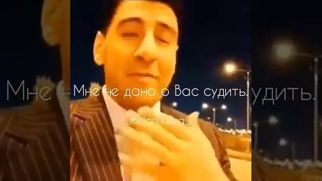 Зеренда. Беннер смотреть онлайн