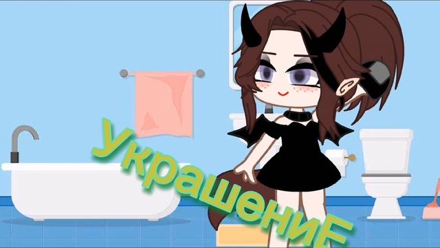 Мини фильм,,Встреча,, гача клаб(клуб) смотреть онлайн