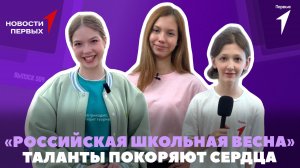 «Новости Первых»: Экскурсия в «Кинопарк Москино»  | Премьера военно-исторической драмы «Таганрог»