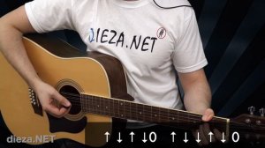 Гитарный бой № 14 (урок | разбор) -- Свобода (Чёрный обелиск)