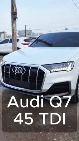Автомобили на заказ из Кореи. Вы знаете, где нас найти.
