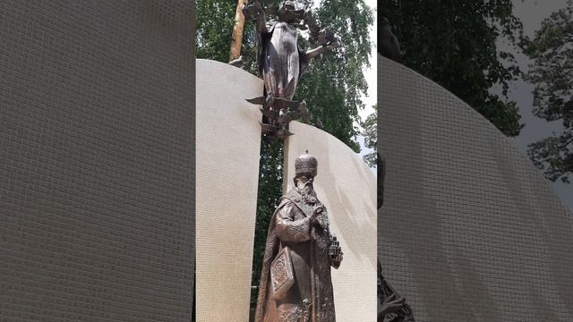 Бийский Александровский парк