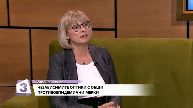 “Социална мрежа“ на 12.06.2020 г.: Гост е оптикът Лиляна Станкова смотреть онлайн