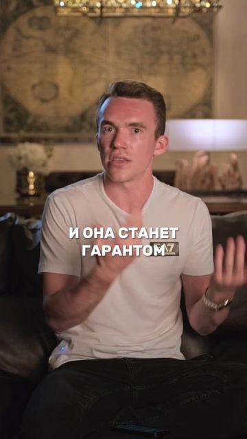 🔥Выиграйте кофейню и станьте владельцем простого бизнеса! #shorts смотреть онлайн