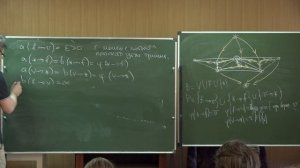 Ф.Ю. Попеленский. Комбинаторные потоки Риччи и метрики на триангулированных поверхностях. Семинар 3