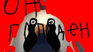 Призыв чернильной курицы мистическая охота на etuly 481 объект 481