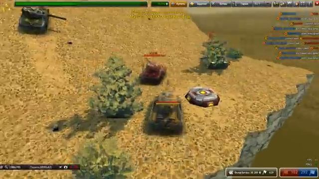 танки онлайн L.P 14 [ хотел затащить но не получилась ] смотреть онлайн