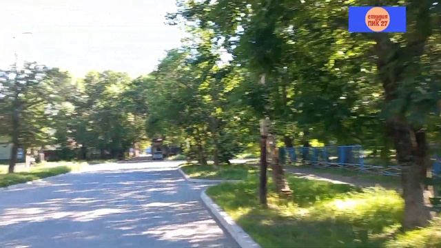 5.07.2023. Прогулка по базе КАФ. Хабаровск.