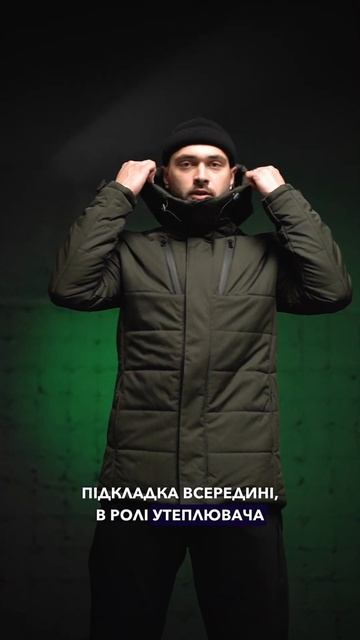 видео Еверест куртка зима