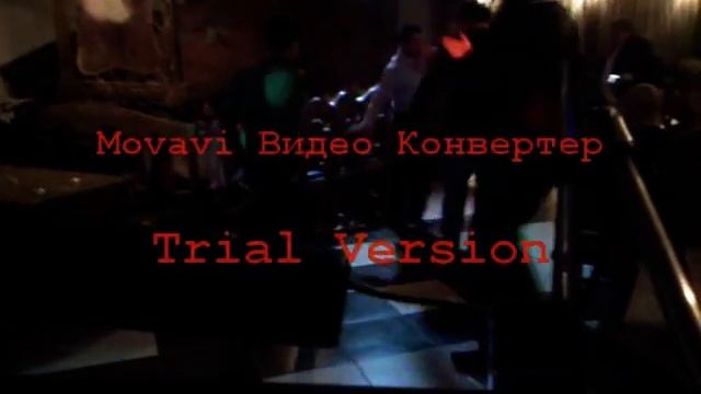 Вадим Новиков-УРЕ-УРЕ 2.mpg смотреть онлайн