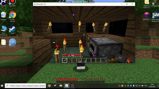 ERRORRR 437_01 смотреть онлайн