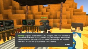 Last Craft - выживание в пиксельном мире(поставка еды и крыша повара)#4