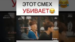 Этот смех убивает🤣🤣 🍭дорама: Смех в Вайкики | Гостевой дом Вайкики🍭