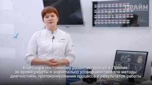 Юлия Конкина