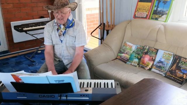 СТРАНА, КОТОРОЙ НЕТ смотреть онлайн