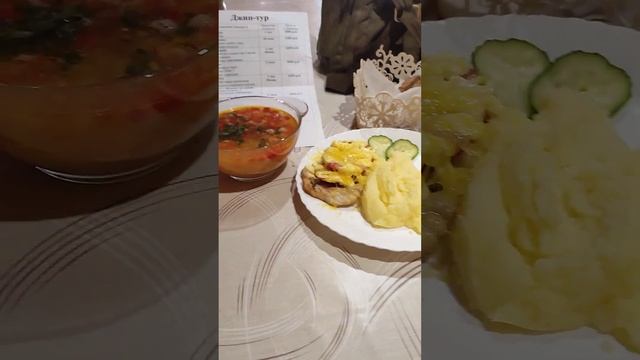 Царский Обед - Олигарха, Газелиста, Холостяка в Горном Алтае смотреть онлайн