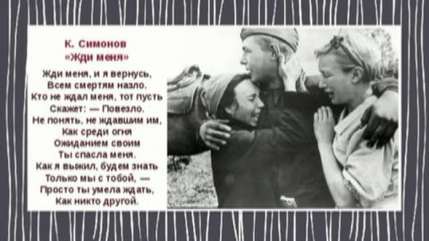 Иван - И.Ведерников