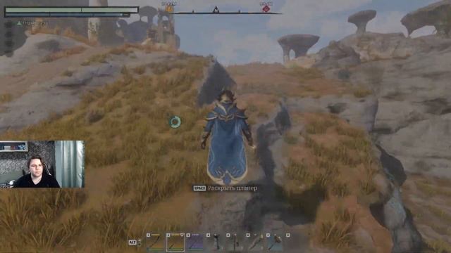 Enshrouded Легендарки 25 Уровня НА СТАРТЕ смотреть онлайн