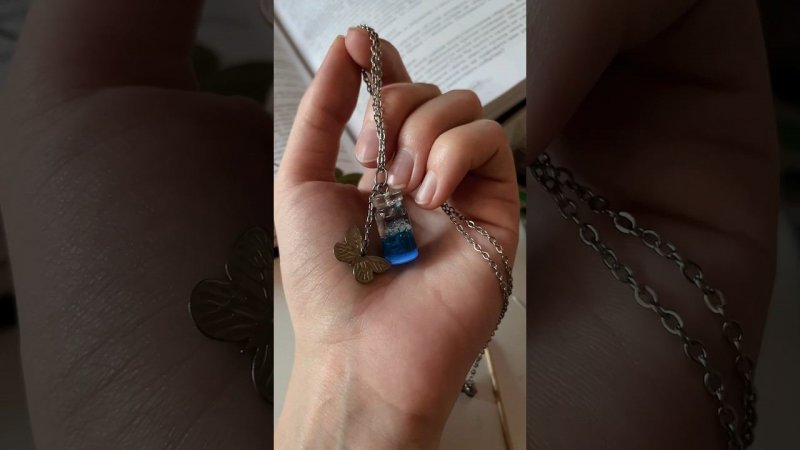 Поколдуем?  Сработало!!!!!!! #diy #творчество #shots #эпоксиднаясмола #эликсир
