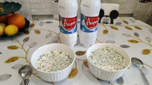 ОКРОШКА НА АЙРАНЕ) ВЕСТОЧКА ОТ МАКСИМА