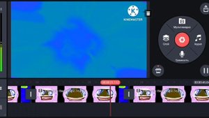 i hate the g Major 74 in mari gromp powers