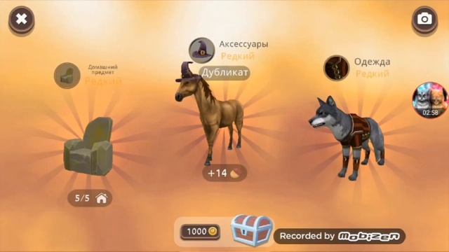 WildCraft- мистик на льва #4 смотреть онлайн