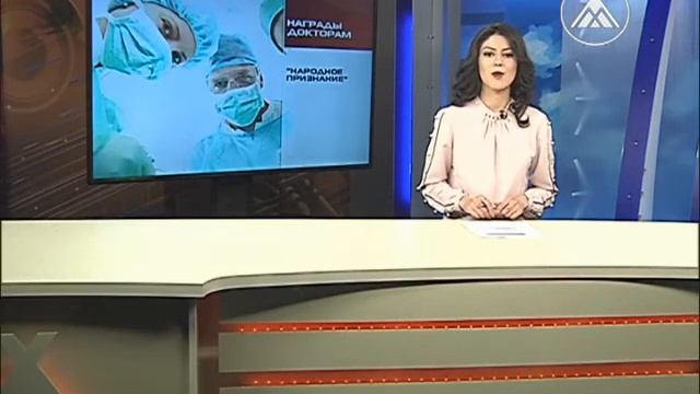 19 06 2018 Новости Лангепас смотреть онлайн