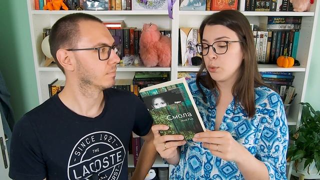 Книжни покупки от алеята на книгата | BOOK HAUL 2023 смотреть онлайн