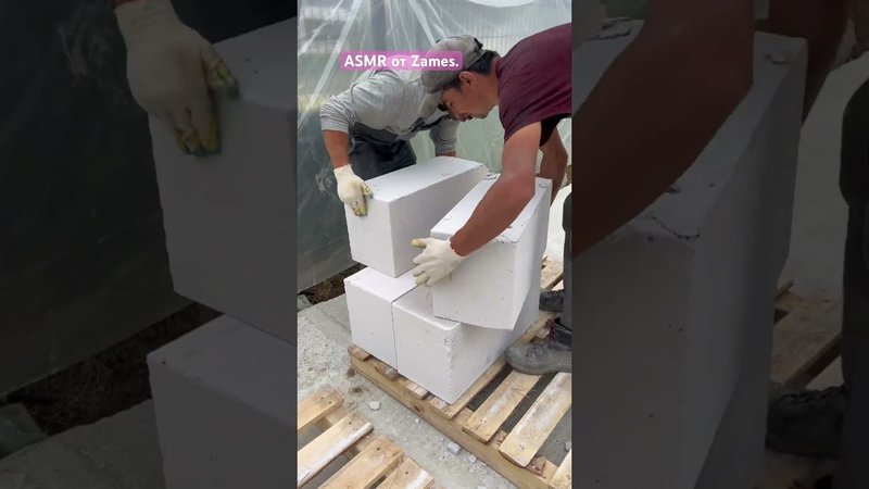 Строим гараж из ГАЗОБЛОКА #строительнаякомпания #стройка #гараж #гаражмечты #дом #фундамент