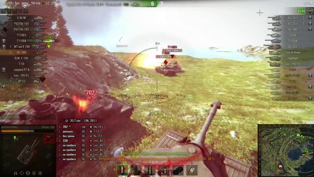 Объект 268, Тихий берег, Стандартный бой смотреть онлайн