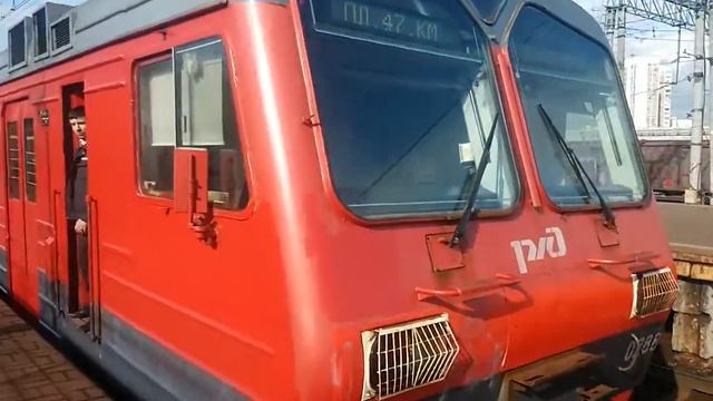 ЭД4М-0288 На станции Перово