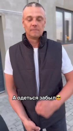 🍿 Лучшая жилетка 👌🏻Арт на WB  200117845 #мужскаяодежда#бренд#стиль#обзор#wb#wildberries#товары#то