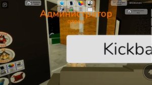 ОТКРЫЛА СВОЙ VIP ОТЕЛЬ В БРУКХЕВЕН /У НАС ССОРЫ? #брукхейвен #роблокс #roblox БРУКХЕЙВЕН РП 🏡🏡