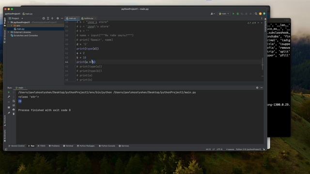 Обговорення книги Learn to code by solving problems перша зустріч. BC_2_1 смотреть онлайн
